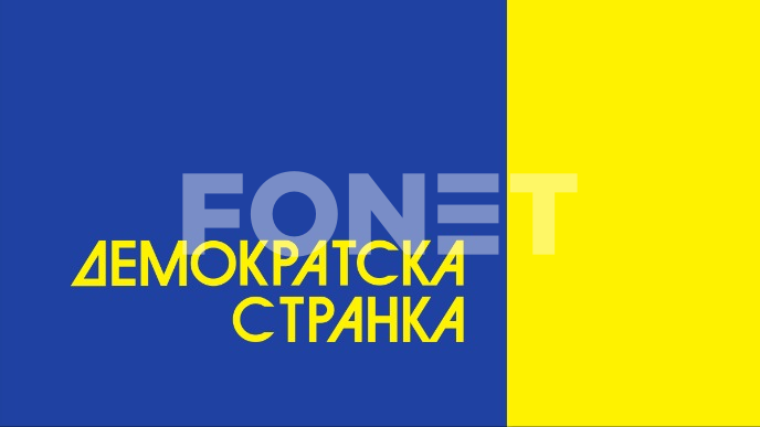 Solidarnost s prosveta